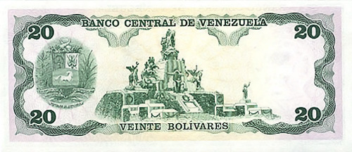 Diseño F, Tipo E. Fecha Diciembre 08 1992. Serie H8