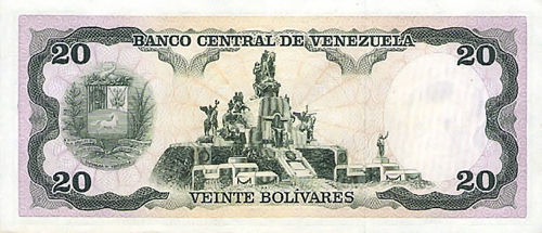 Diseño F, Tipo E. Fecha Diciembre 08 1992. Serie J8