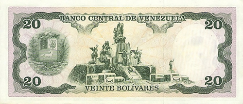 Diseño F, Tipo E. Fecha Diciembre 08 1992. Serie L8