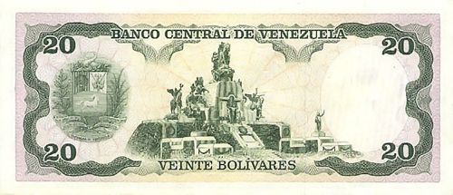 Diseño F, Tipo E. Fecha Diciembre 08 1992. Serie P8