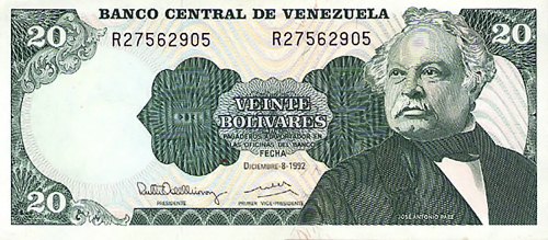 Diseño F, Tipo E. Fecha Diciembre 08 1992. Serie R8