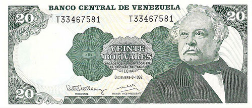 Design F, Type E. Date Diciembre 08 1992. Serie T8