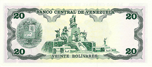Diseño F, Tipo E. Fecha Diciembre 08 1992. Serie U8