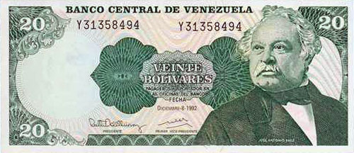 Design F, Type E. Date Diciembre 08 1992. Serie Y8