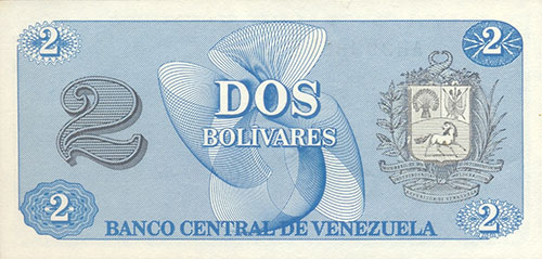 Design A, Type A. Date Octubre 05 1989. Serie AH7