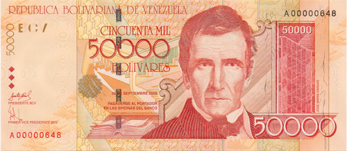 Design A, Type B. Date Septiembre 29 2005. Serie A8