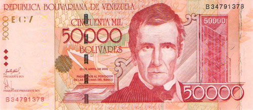 Diseño A, Tipo C. Fecha Abril 25 2006. Serie B8