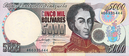 Diseño A, Tipo A. Fecha Marzo 14 1996. Serie A8