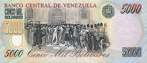 Diseño A, Tipo B. Fecha Agosto 06 1998. Serie G8