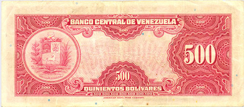 Diseño B, Tipo A. Fecha Enero 21 1943. Serie A6