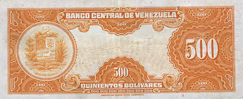 Design C, Type B. Date Mayo 29 1958. Serie B7
