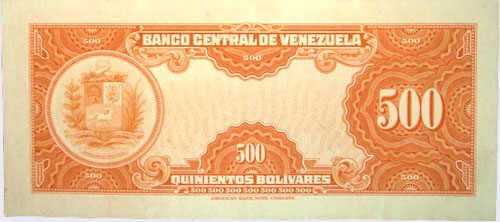 Design C, Type B. Date Agosto 08 1967. Serie B7