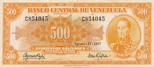 Design C, Type B. Date Agosto 17 1971. Serie C6