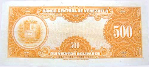Design C, Type B. Date Agosto 17 1971. Serie C7