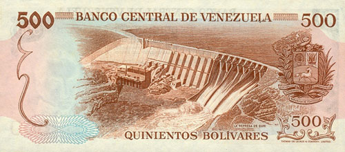 Diseño D, Tipo A. Fecha Noviembre 09 1971. Serie A7