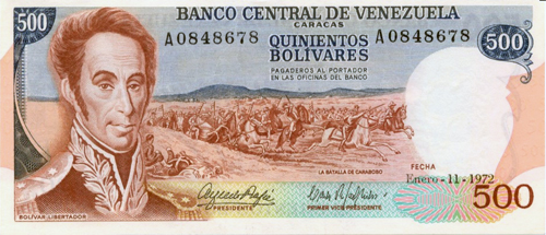 Diseño D, Tipo A. Fecha Enero 11 1972. Serie A7