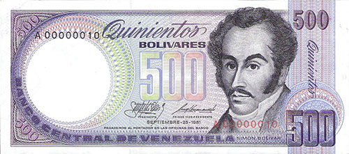 Diseño E, Tipo A. Fecha Septiembre 25 1981. Serie A8