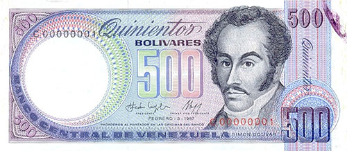 Diseño E, Tipo A. Fecha Febrero 03 1987. Serie C8