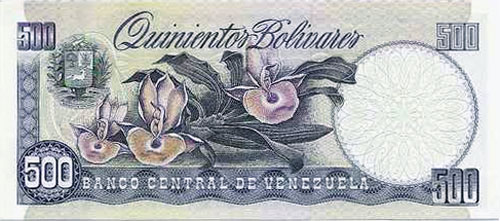 Diseño E, Tipo A. Fecha Marzo 16 1989. Serie E8