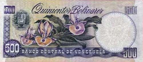 Diseño E, Tipo A. Fecha Mayo 31 1990. Serie C8