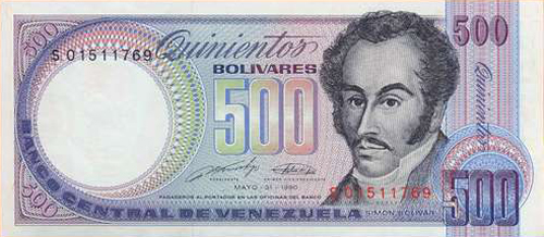 Diseño E, Tipo A. Fecha Mayo 31 1990. Serie S8