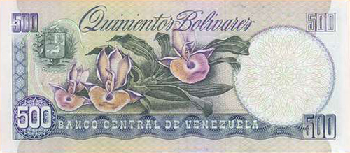 Design E, Type A. Date Mayo 31 1990. Serie S8