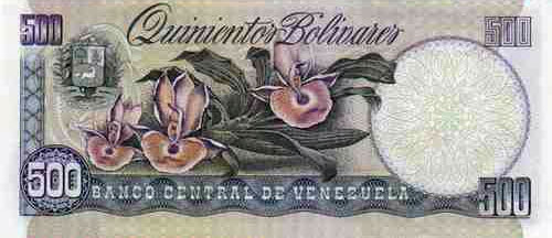 Diseño E, Tipo A. Fecha Mayo 31 1990. Serie X8