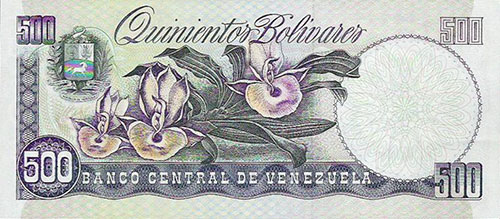 Design E, Type B. Date Junio 05 1995. No serial. Error piece