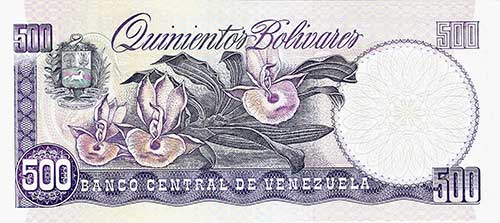 Design E, Type B. Date Junio 05 1995. Serie C8