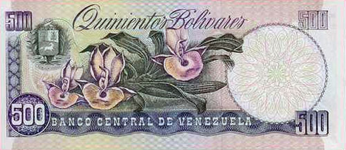 Diseño E, Tipo B. Fecha Junio 05 1995. Serie E8