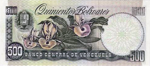 Design E, Type B. Date Junio 05 1995. Serie J8