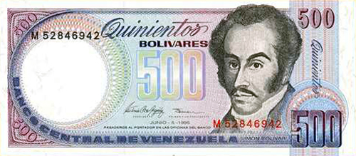 Design E, Type B. Date Junio 05 1995. Serie M8