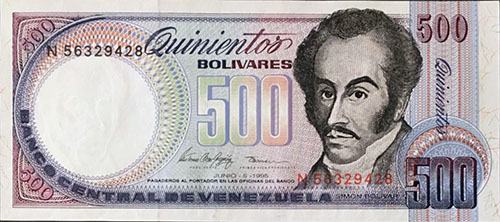 Diseño E, Tipo B. Fecha Junio 05 1995. Serie N8