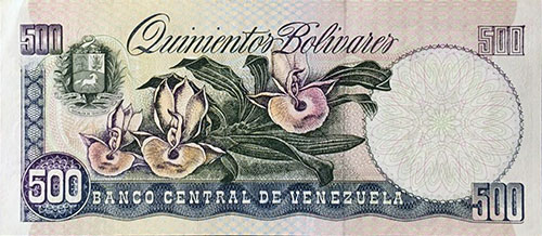 Diseño E, Tipo B. Fecha Junio 05 1995. Serie N8