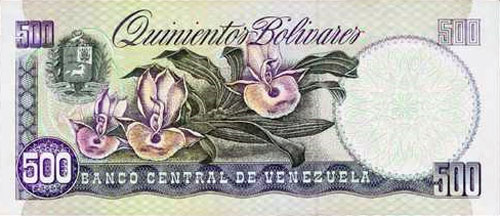 Design E, Type C. Date Febrero 05 1998. Serie S8