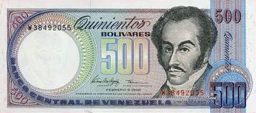Diseño E, Tipo C. Fecha Febrero 05 1998. Serie W8