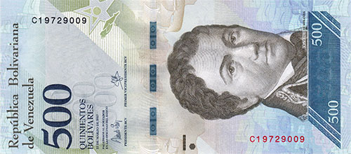 Diseño A, Tipo A. Fecha Marzo 23 2017. Serie C8