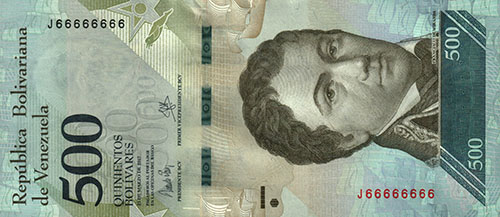 Diseño A, Tipo A. Fecha Marzo 23 2017. Serie J8