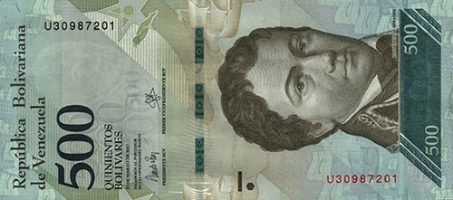 Diseño A, Tipo A. Fecha Marzo 23 2017. Serie U8