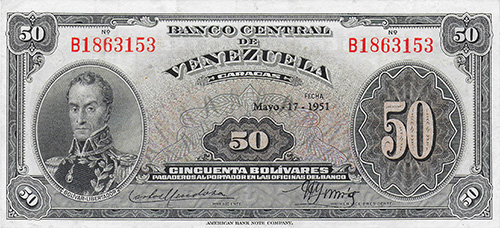 Diseño A, Tipo A. Fecha Mayo 17 1951. Serie B7