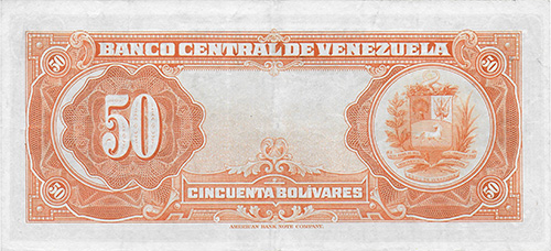 Diseño A, Tipo A. Fecha Mayo 17 1951. Serie B7