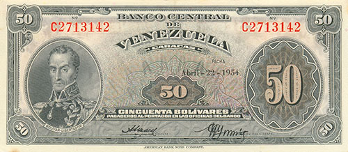 Design A, Type B. Date Abril 22 1954. Serie C7