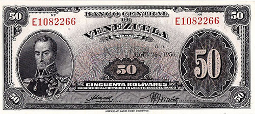 Design A, Type B. Date Abril 26 1956. Serie E7