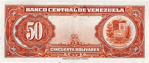Design A, Type B. Date Abril 26 1956. Serie E7