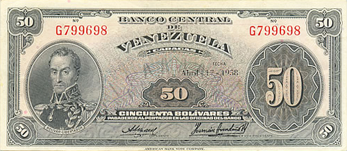 Design A, Type B. Date Abril 17 1958. Serie G6