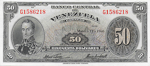 Design A, Type B. Date Marzo 11 1960. Serie G7