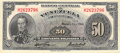 Design A, Type B. Date Marzo 11 1960. Serie H7