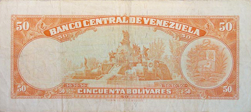 Diseño D, Tipo A. Fecha Julio 27 1965. Serie M7