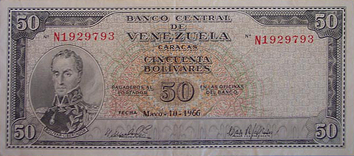 Design D, Type A. Date Mayo 10 1966. Serie N7