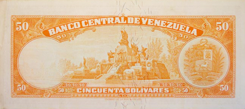 Design D, Type A. Date Agosto 08 1967. Serie P7